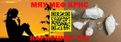не бодяженный Нягань