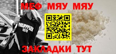 не бодяженный Нягань