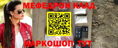 не бодяженный Нягань