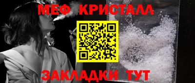 спиды Обнинск