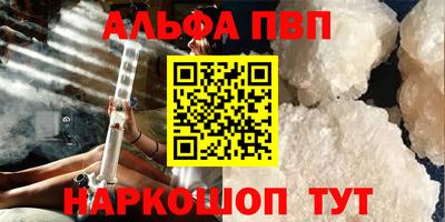 не бодяженный Нягань