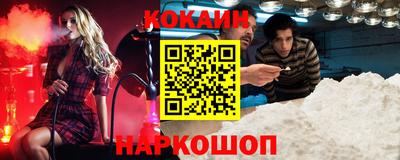 мескалин Обь