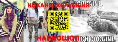 не бодяженный Нягань