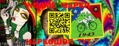 не бодяженный Нягань