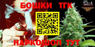 спиды Обнинск