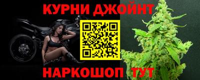 мескалин Обь
