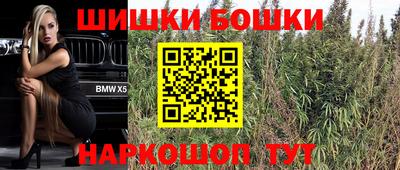 мескалин Обь