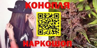 мескалин Обь