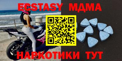 мескалин Обь