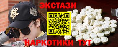 мет Первоуральск