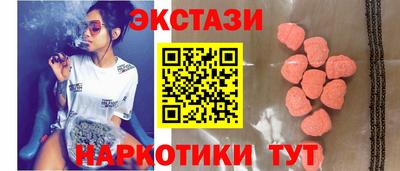 не бодяженный Нягань