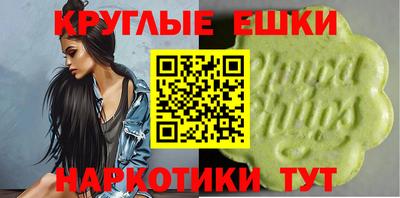 не бодяженный Нягань