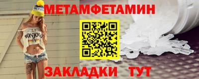 не бодяженный Нягань