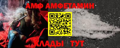 спиды Обнинск