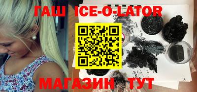 спиды Обнинск