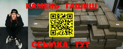 спиды Обнинск