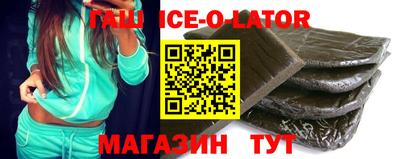 мескалин Обь