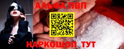 не бодяженный Нягань