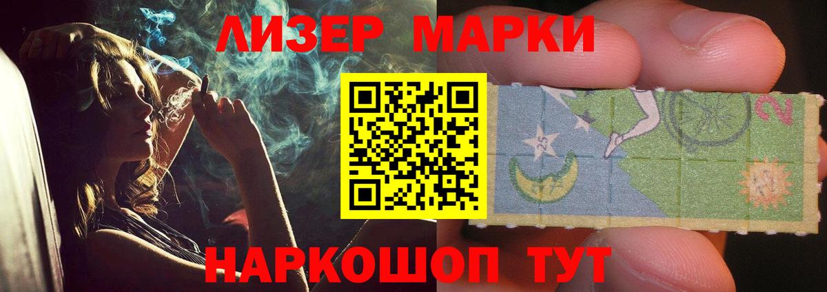 Ржев  Лсд 25 экстази кислота  Вход с VPN  Лсд 25 экстази  Лсд 25 экстази ecstasy 